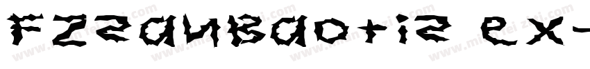 FZSanBaoTiS Ex字体转换
